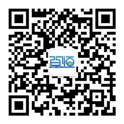 哈爾濱百恒環(huán)?？萍奸_(kāi)發(fā)有限公司